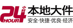 沁水8-500吨吊车出租起重吊装公司